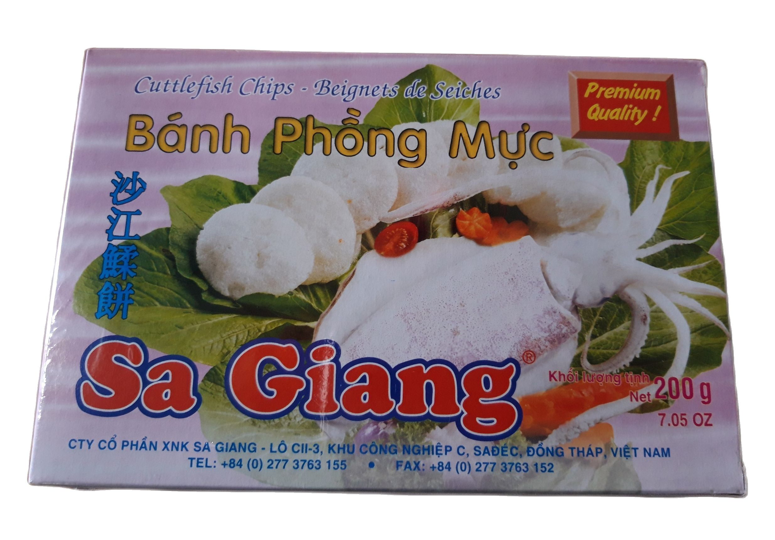 Bánh phồng mực Sa Giang 200g