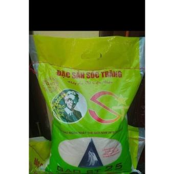 GẠO ST25 DẺO THƠM ĐẶC SẢN SÓC TRĂNG