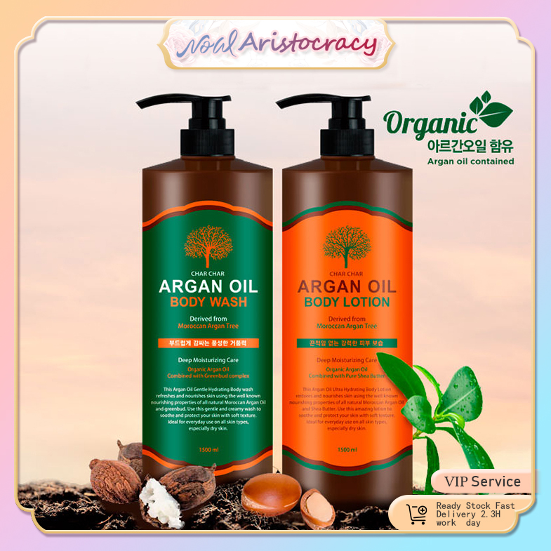 Gambar EVAS Argan Oil Body Wash  whitening moisturizer Body Lotion perfume Shower Gel skin care Soothing body tanning Bath   Shower Cream  Delicate Silk Smooth Moisturizer Skin Antibacterial Mite Removal Control Oil Prevent Dry 1500ml per bottle