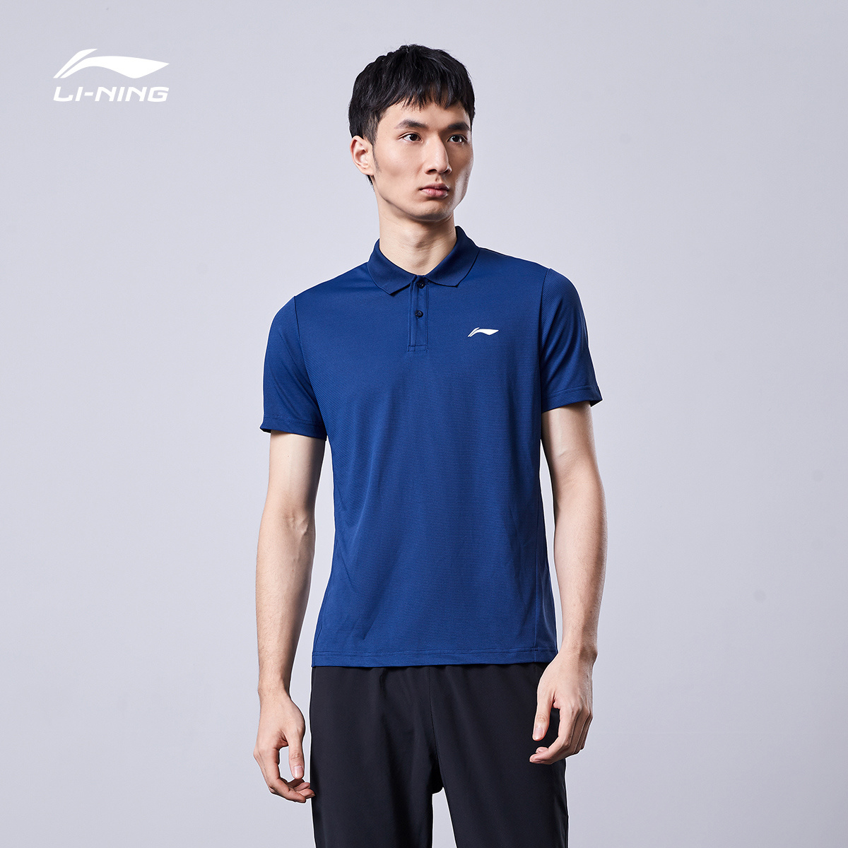 Áo polo thể thao nam lining aplq249 chính hãng
