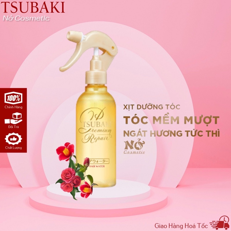 Xịt Dưỡng Tóc Phục hồi hư tổn TSUBAKI Premium Repair Hair Water 220ml - Xịt dưỡng tóc tsubaki