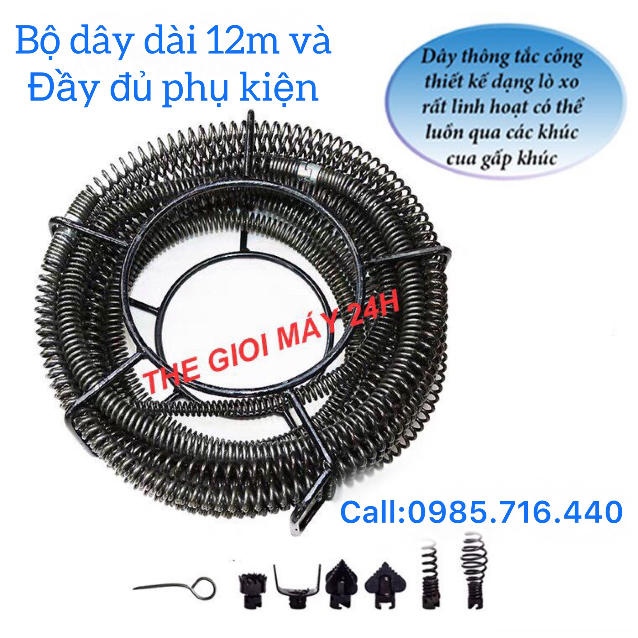 Dây thông tắc cống,đường ống, đường kính 16mm dài 12m dùng máy khoan bao gồm 12m dây và 6 đầu thông và 1 đầu kết nối