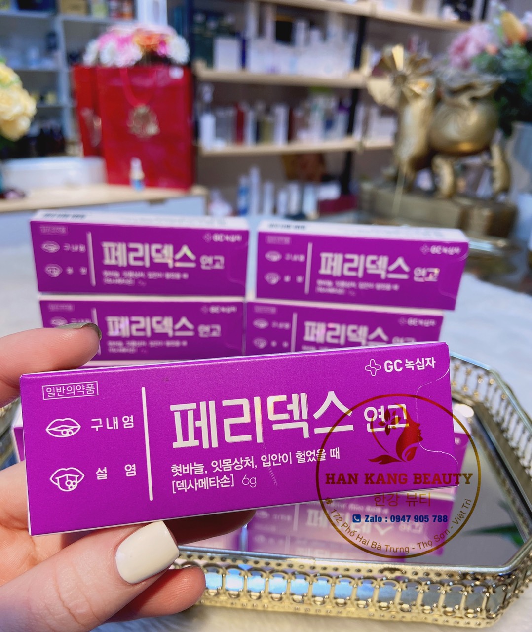 Kem bôi nhiệt miệng Peridex Hàn Quốc 6g