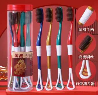 Hộp 8 bàn chải đánh răng kèm tưa lưỡi 2 in 1