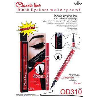 Kẻ mắt Odbo Classic line chính hãng