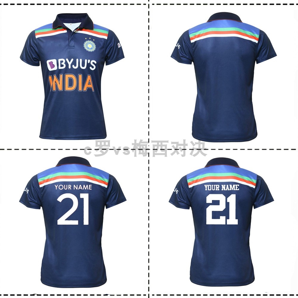 india cricket team t shirt buy online