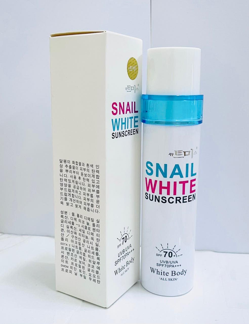 Kem dưỡng trắng da Snail White Body Hàn Quốc