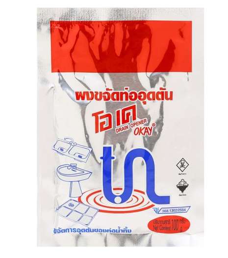 Bột thông cống Okay