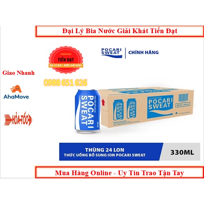 Thùng 24 Lon Thức Uống Bổ Sung ION Pocari Sweat (330ml / Lon)