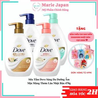 Sữa Tắm Dove Sáng Da Dưỡng Ẩm Mịn Màng Thơm Lâu Nhật Bản 470g