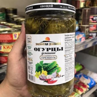 Dưa chuột muối Nga