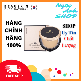 Phấn phủ kiềm dầu💗BEAUSKIN💗Rosedew two way care_HÀNG CHÍNH HÃNG_Nhập khẩu từ Hàn Quốc_SIÊU MỊN_CHE KHUYẾT ĐIỂM_Chỉ số chống nắng SPF30/PA+++