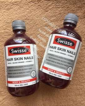 Swisse Hair Skin Nails 500ml
