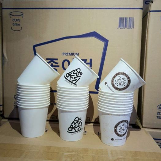 Hot-selling household goods 1000 Cốc giấy uống nước dùng 1 lần 6.5oz(185ml) (1000 cái/1 thùng)