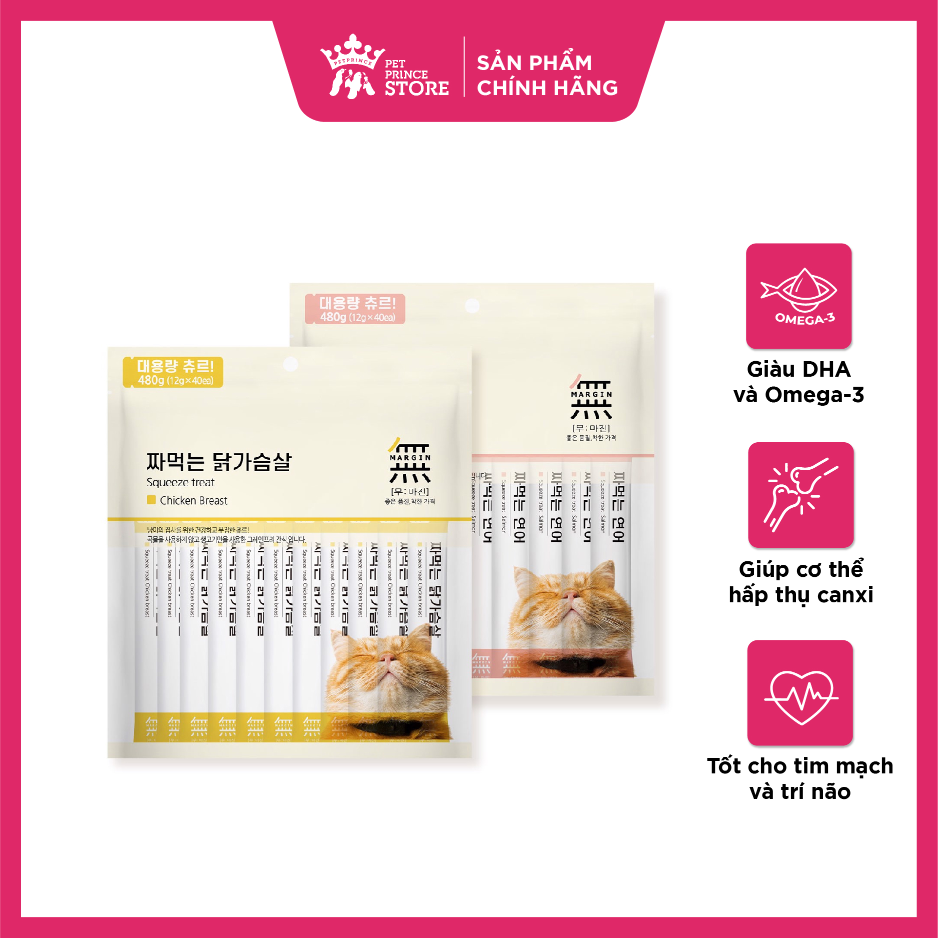 Súp thưởng thịt thật cho mèo Mumargin | Giàu vitamin D, DHA và Omega-3 | Ngăn ngừa lão hoá và béo phì