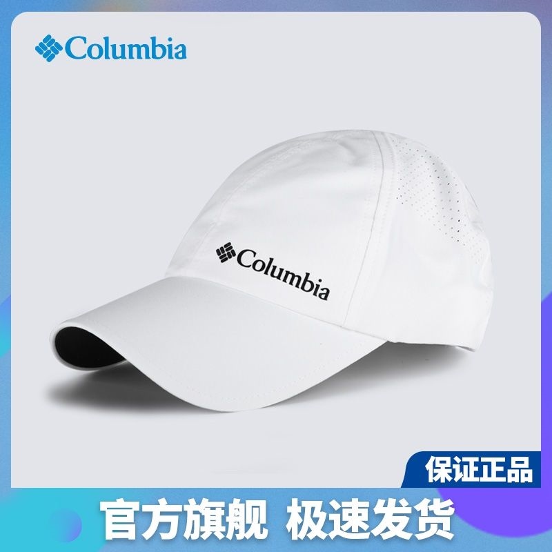 Foldable columbia Bucket Hat Outdoor Sun Portable Storage