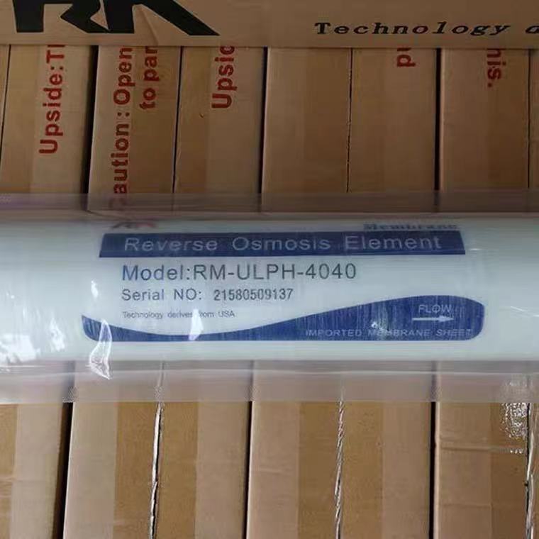 Màng ro rm - ulp 4040 runmo