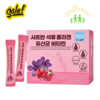 Bột Collagen Lựu Đỏ Nhụy Hoa Nghệ Tây Saffron Bio Cell Hàn Quốc
