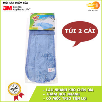 Bộ 2 khăn lau chén đĩa đa năng tiện dụng Microfiber Scotch-Brite 3M KL-CHEN2 - Tốc Độ 247, Sạch bóng chén đĩa, lau khô thật nhanh