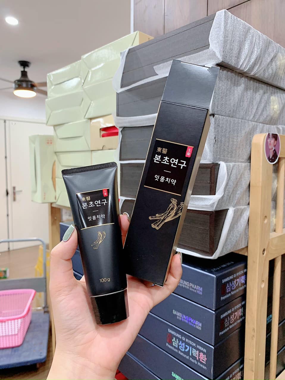 Kem đánh răng nhân sâm thảo dược Ryo 1 tuyp