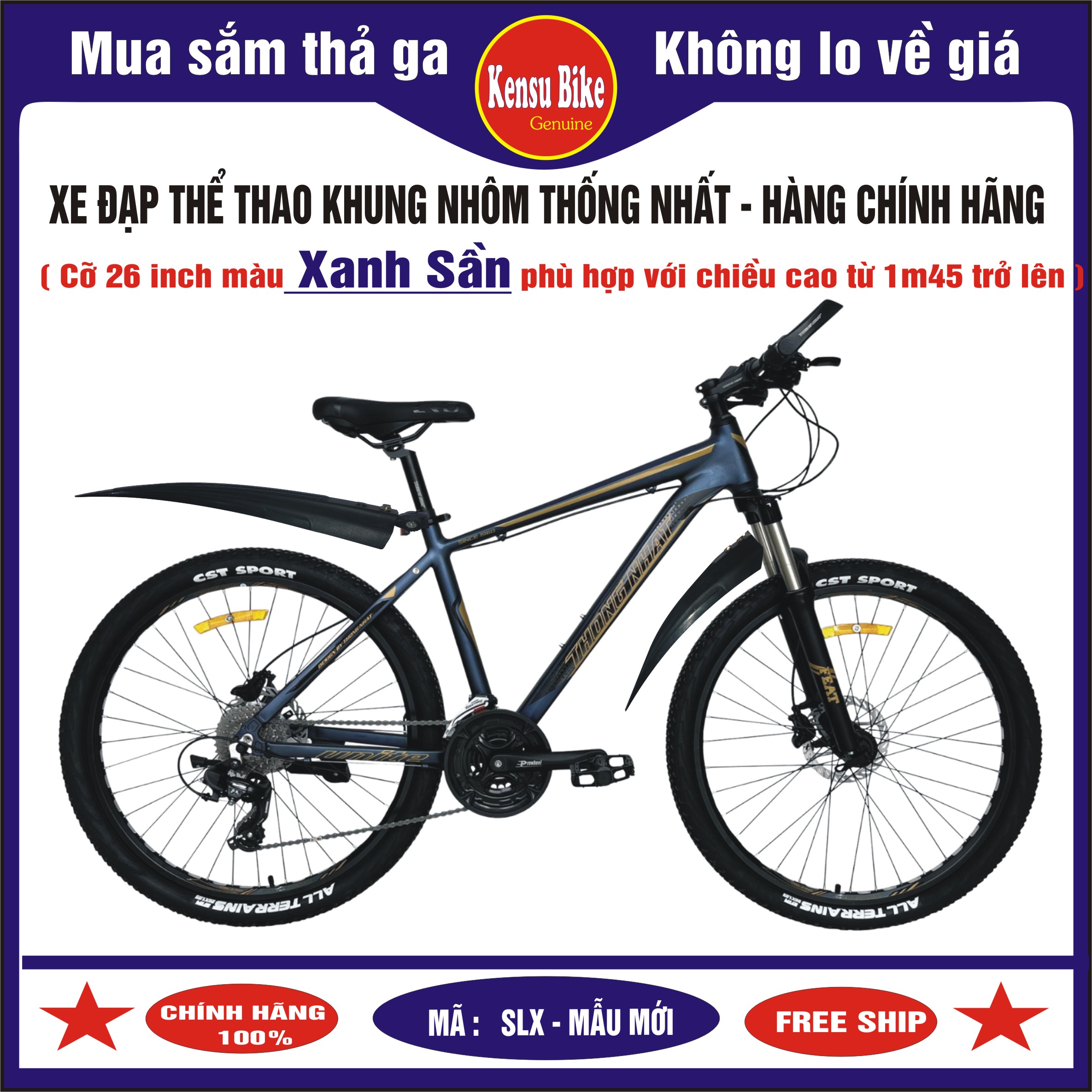 ( Free ship toàn quốc )xe đạp thể thao địa hình KHUNG NHÔM không mối hàn - Phanh Dầu Thống Nhất mã S