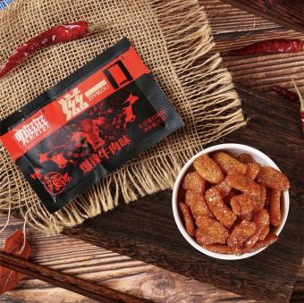 Combo 5 gói thịt hổ hương bò thịt bò xé thơm cay đậm vị Nhon Ăn Vặt