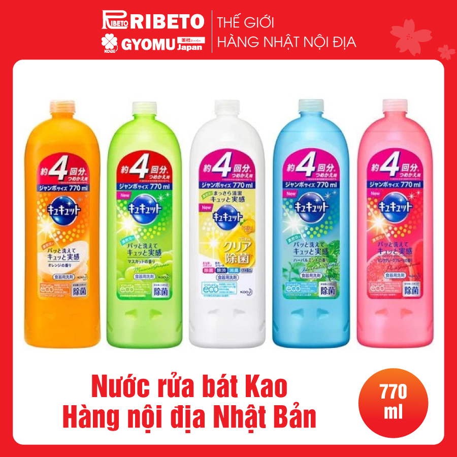 Nước rửa chén, bát kao đậm đặc 770ml đủ hương - hàng nội địa nhật bản