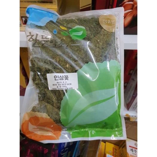 Trà hoa sâm hàn quốc gói 500gr