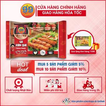 Thịt Gà Xiên Que Gà Rán Xiên Thành Que Tẩm Gia Vị Sẵn 99POULTRY Gói 500gr