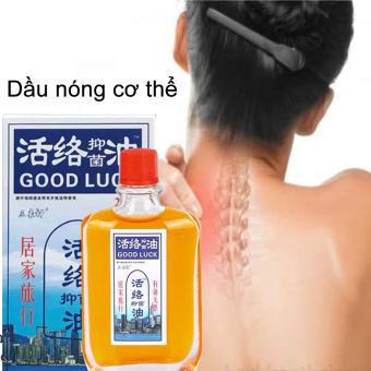 Dầu nóng Wong to yick 25ml giúp làm ấm cơ thể,cạo gió, hết cảm mạo, hỗ trợ hết nhức đầu, hết chóng mặt, giảm đau nhức xương khớp, đau mỏi vai gáy, công thức cổ truyền|Thoa ngoài da
