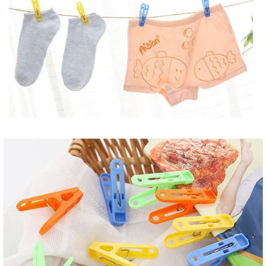 Kẹp Quần Áo Nhựa Phơi Quần Áo/ Chống Rơi/ Chống bay đồ (màu ngẫu nhiên)