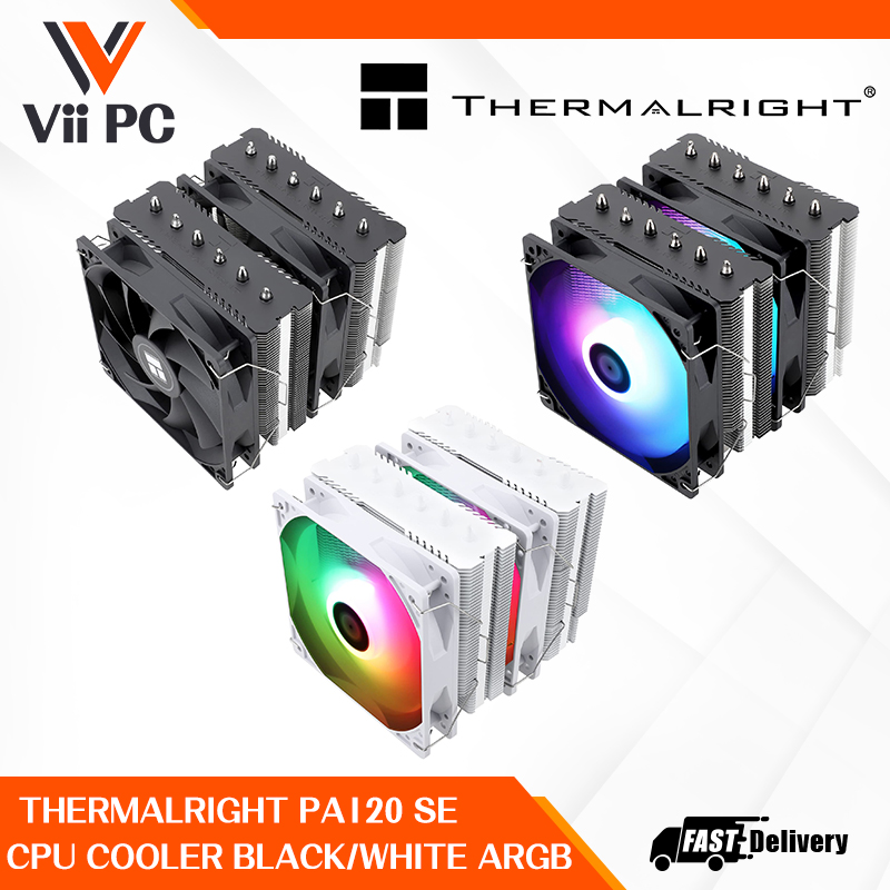 Thermalright – Ultimate CPU Cooling Solution