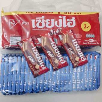 Bánh xốp kem Sanghai Jumbo Thái Lan 320g