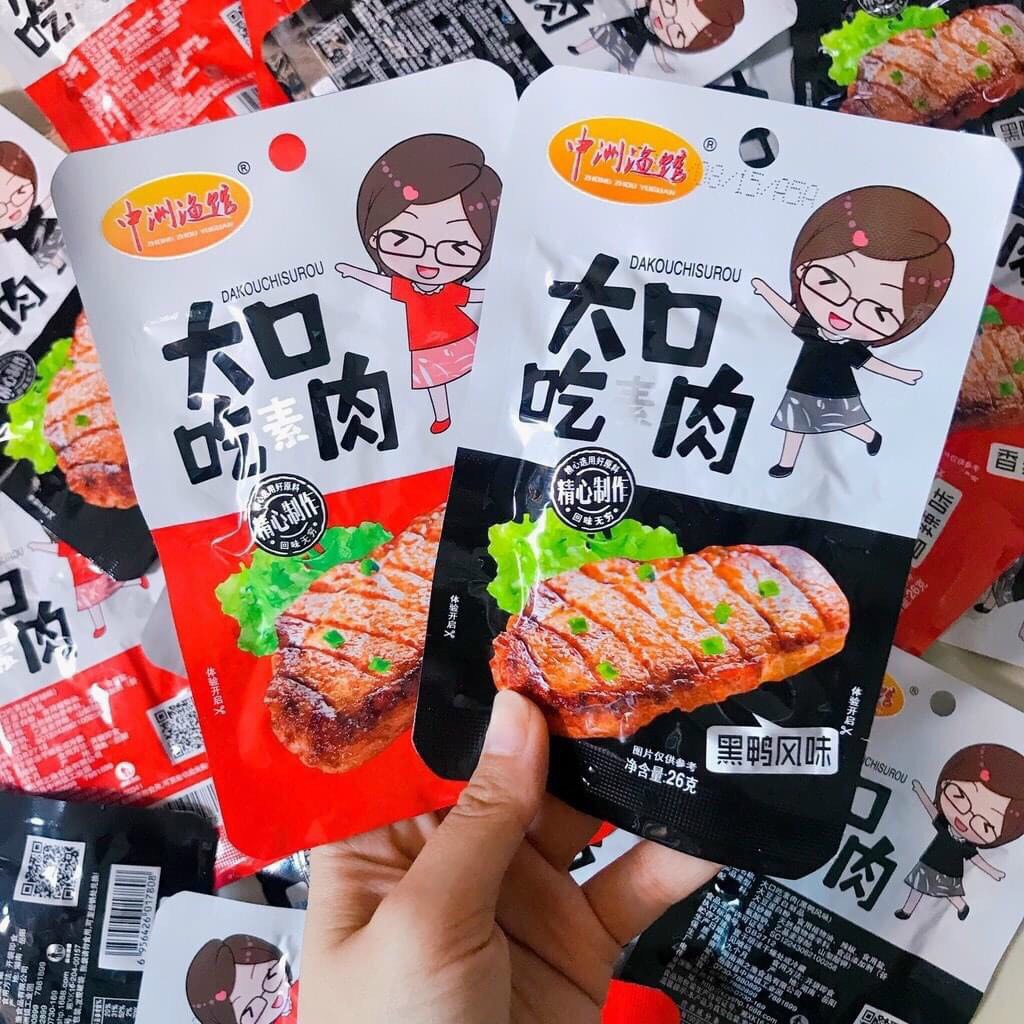 1 hộp 20 gói thịt chay nướng cay bbq