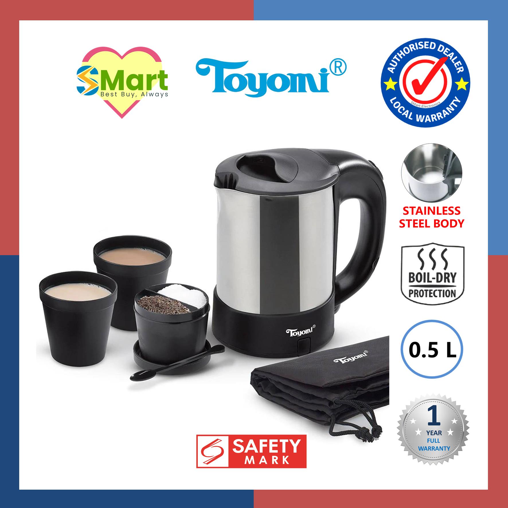 electric kettle 0.5 litre lowest price