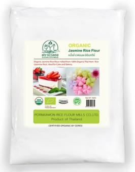 Bột gạo tẻ hữu cơ (đã ngâm, xay ướt ) Floating Lotus 500g