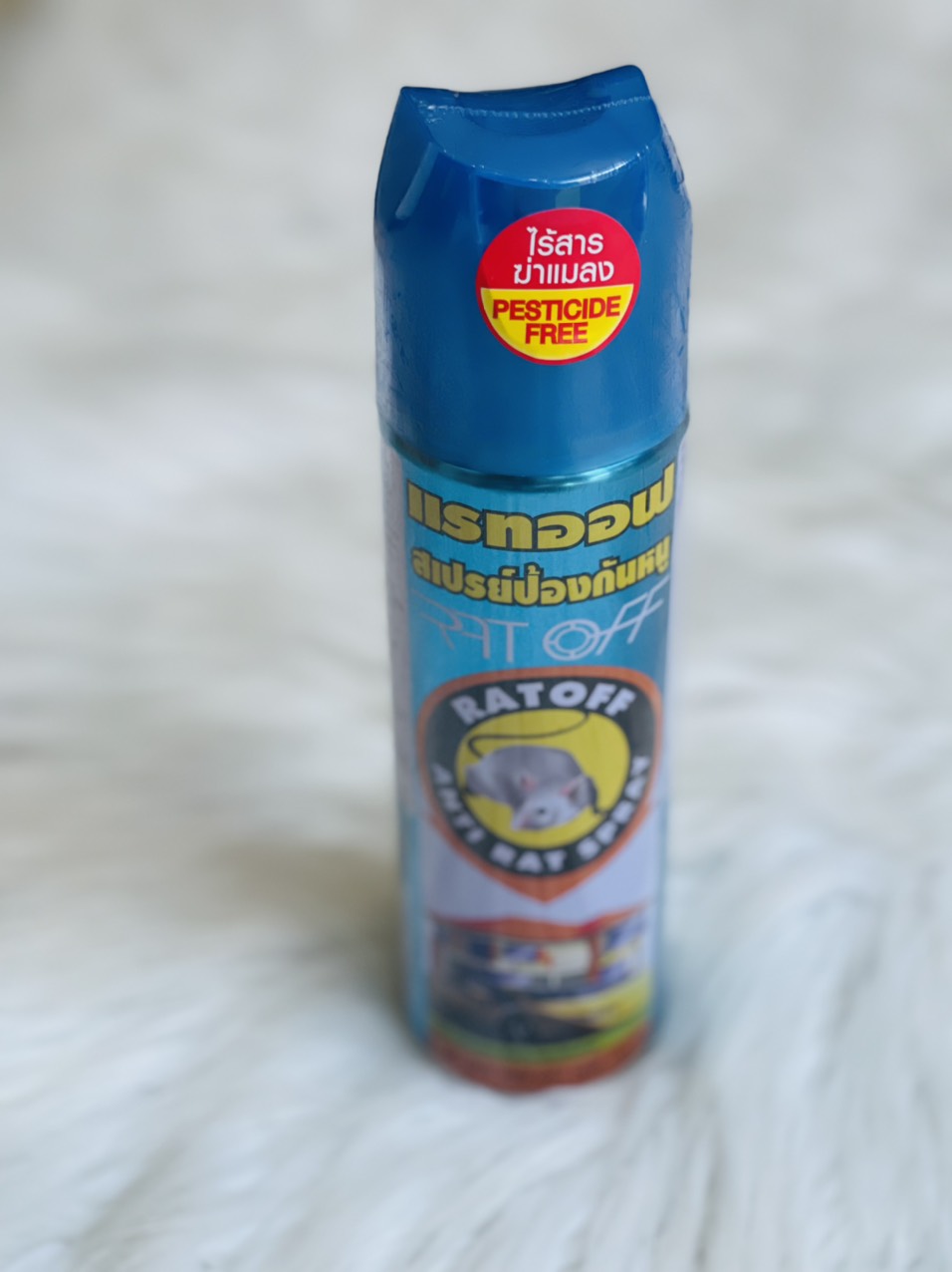 Chai xịt đuổi chuột Rat Off Anti Rat Spray Thái Lan 200ml