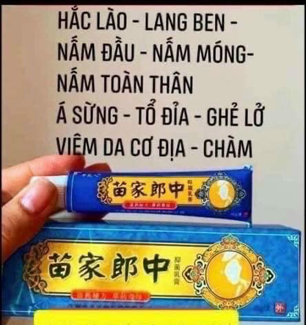 Kem điều tri dứt điểm ngứa, viêm da
