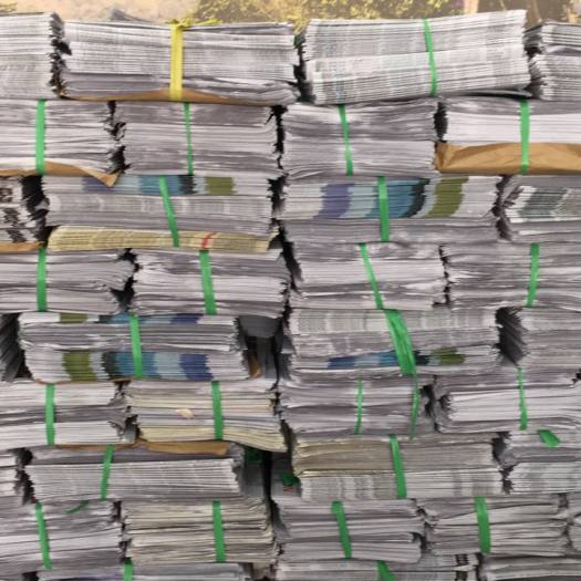 Giấy Báo Cũ giá rẻ gói hàng, gói quà, dán tường 1KG loại đẹp, sạch bảo vệ môi trường tại hà nội GBC01