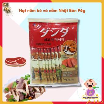 Hạt Nêm Bò Và Nấm Oishi Kankoku 96g