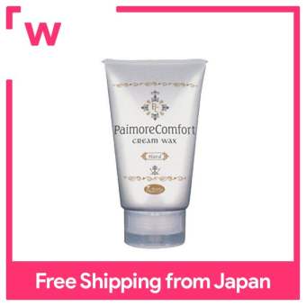 PAIMORE Comfort Cream Wax Hard 100g