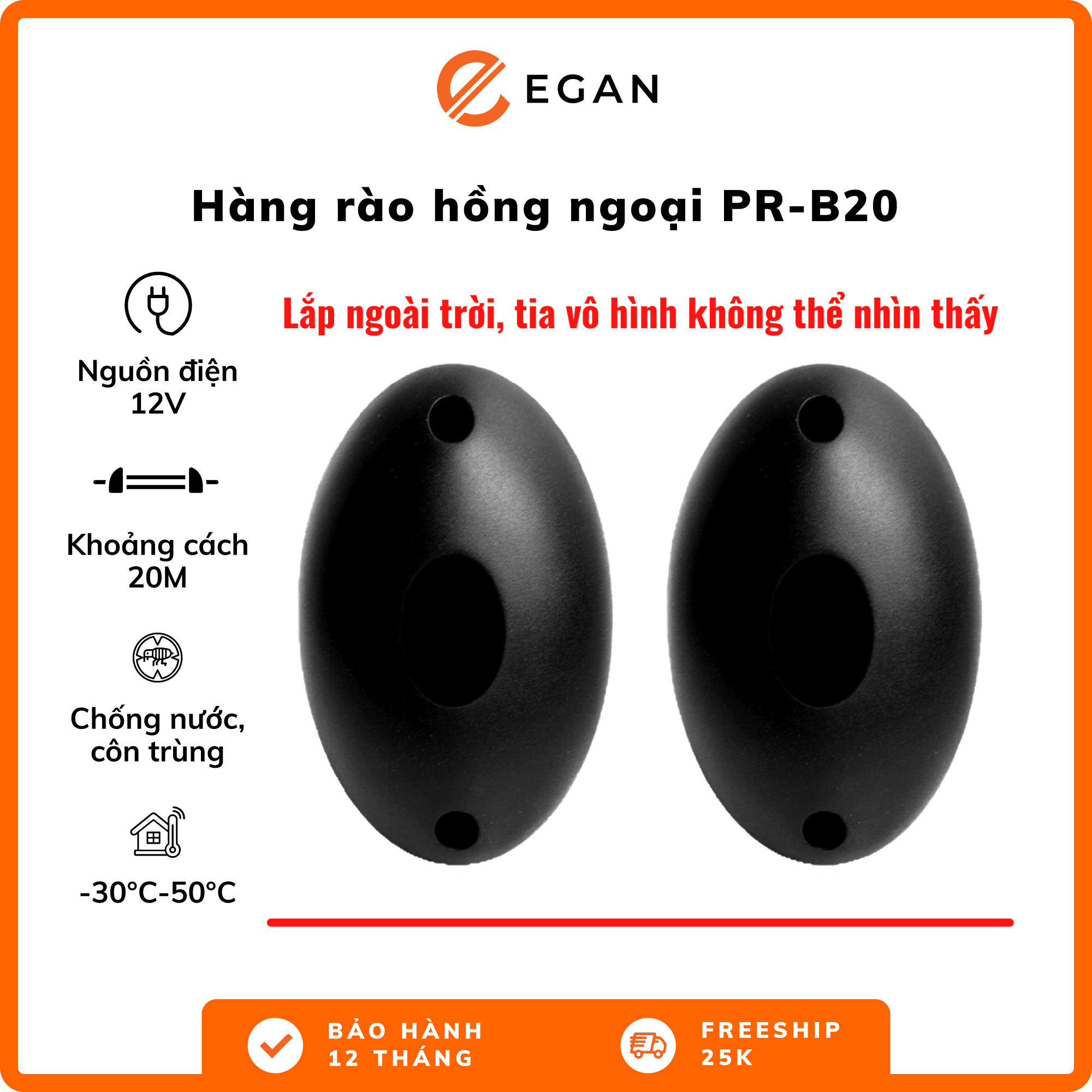 Hàng Rào Hồng Ngoại, Chống Trộm Bằng Laser, Hàng Rào Laser Chống Trộm PINGRON PR-B20