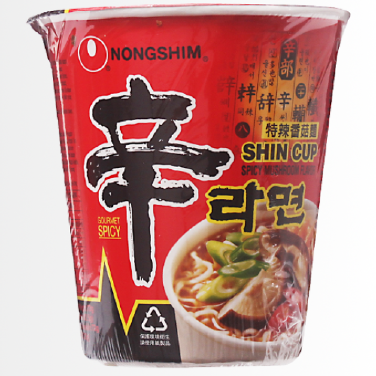 Шин рамен калорийность. Shin Ramyun лапша. Рамен Nongshim. Рамен упаковка Nongshim. Лапша быстрого приготовления шин рамен Nongshim.