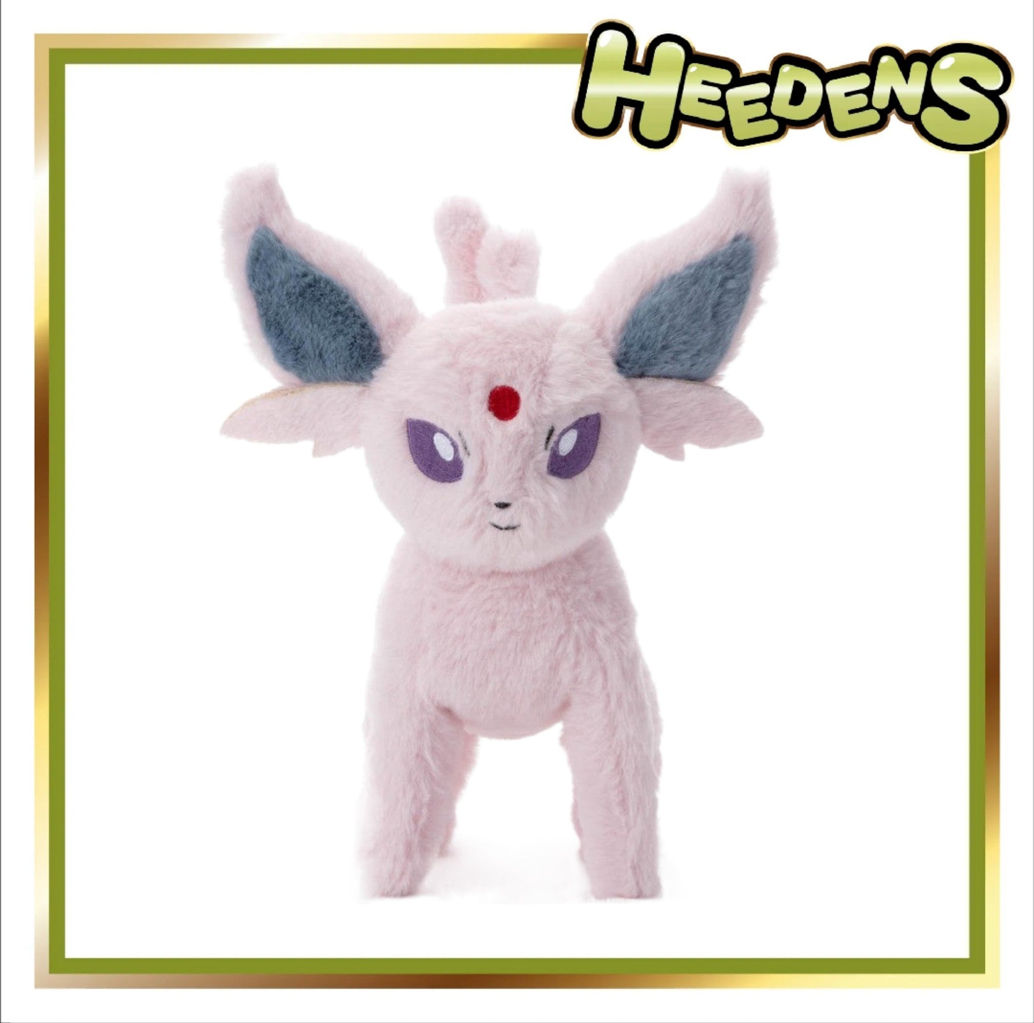 amazon prime plush