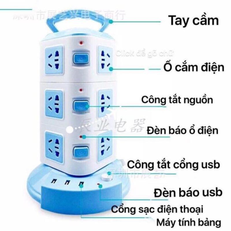 Ổ điện 3 tầng có 2 cổng usb 11 ổ điện 3 công tắc