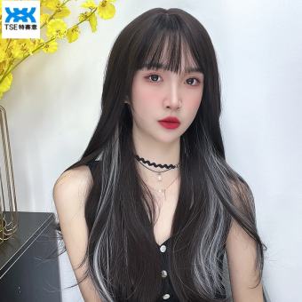 TSE Tóc giả nữ tóc dài Trà đen chọn trà trắng xám Xoăn Dài vừa thời trang tóc tóc mái tỉa dài, mỏng tóc giả MLS-109 che đầu