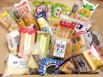 Bánh Đài Loan Mix - Bánh Mix Đài Loan Đủ Vị 1 Kg (Không Trùng Vị )