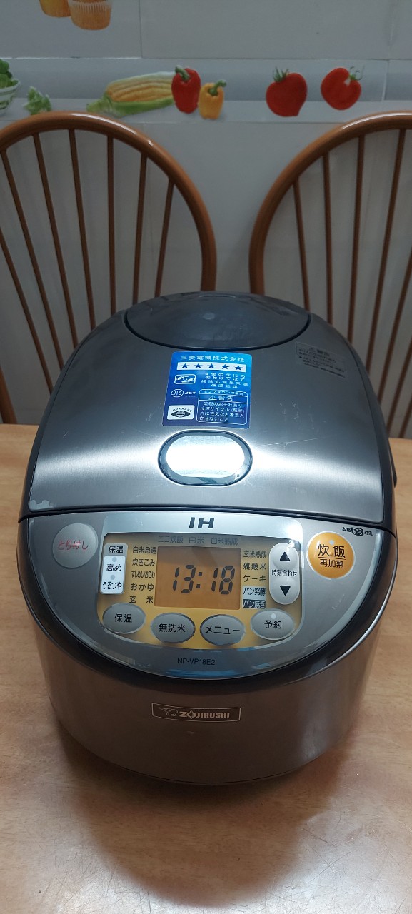 Nồi cơm điện cao tần Zojirushi 1L8