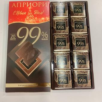 CHOCOLAE đăng 99% cacao socola đắng socola nhiều cacao