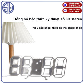 Đồng hồ kỹ thuật số LED đơn giản Đồng hồ treo tường 3D phát sáng Đồng hồ treo tường Bắc Âu Hàn Quốc USB Đồng hồ âm thanh nổi treo tường Đồng hồ báo thức